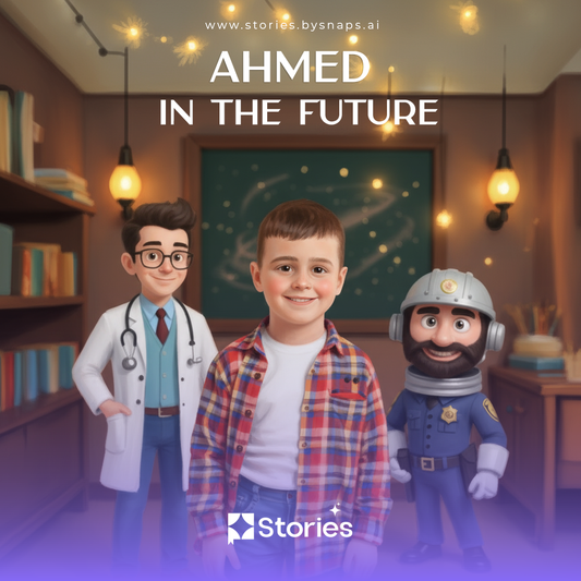 The Future Boy