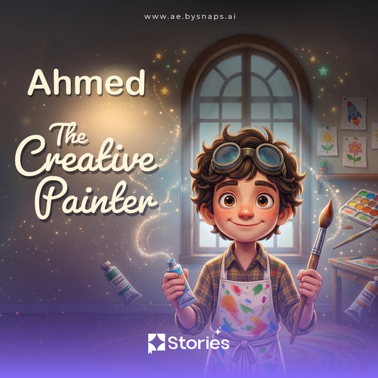 The Creative Painter